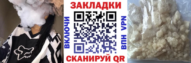 Какие есть наркотики Бузулук COCAIN  СОЛЬ  Меф мяу мяу  ГАШ  MDMA  Каннабис 