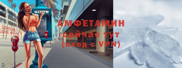 PSILOCYBIN Богородицк
