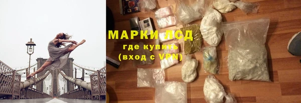 тгк Богданович