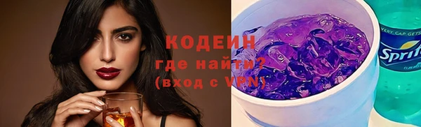 тгк Богданович