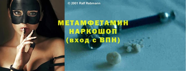 тгк Богданович
