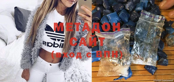 PSILOCYBIN Богородицк