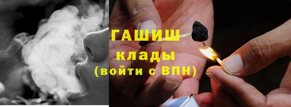 тгк Богданович