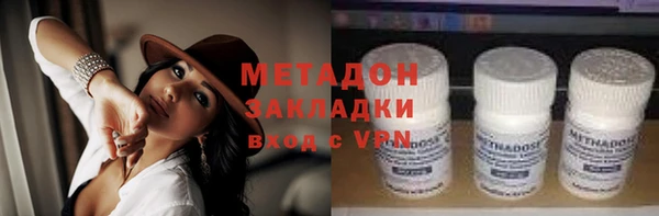гашик Баксан