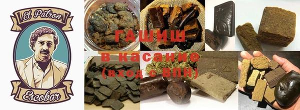 тгк Богданович