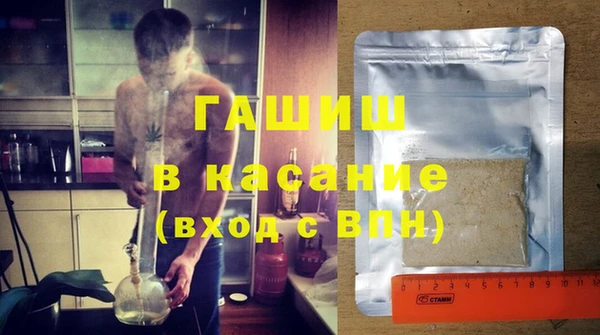 PSILOCYBIN Богородицк