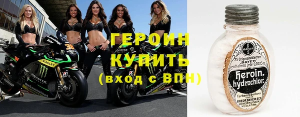 тгк Богданович