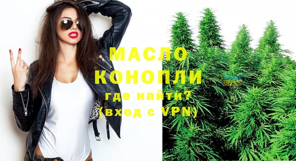 скорость mdpv Кукмор