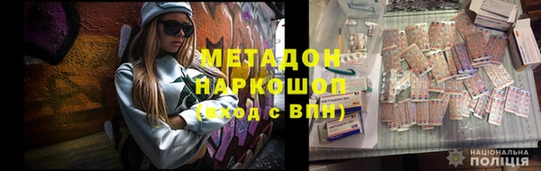 тгк Богданович