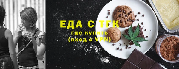 PSILOCYBIN Богородицк