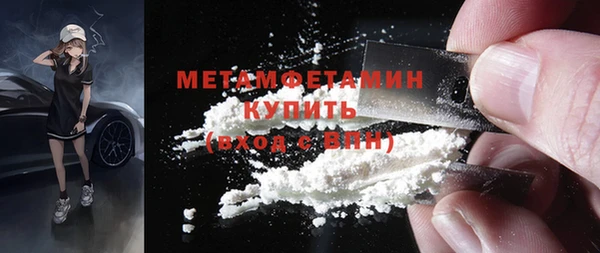 PSILOCYBIN Богородицк