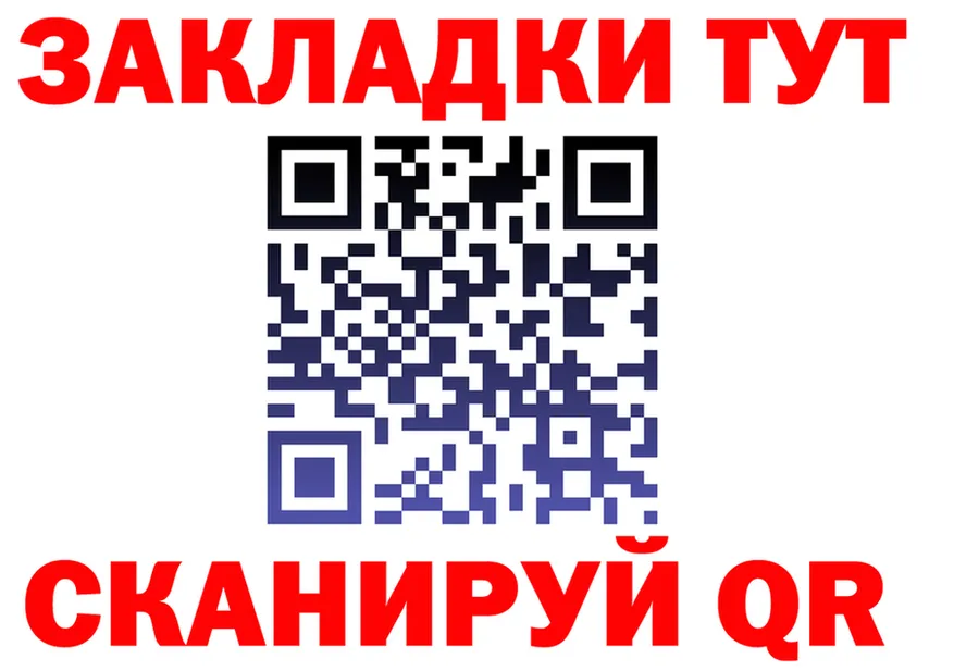 Где купить наркотики?  телеграм Бузулук