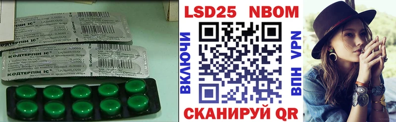 ЛСД экстази кислота  сайты даркнета формула  Бузулук  где купить наркотик 