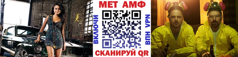 shop какой сайт  купить наркотик  Бузулук  Метамфетамин кристалл 