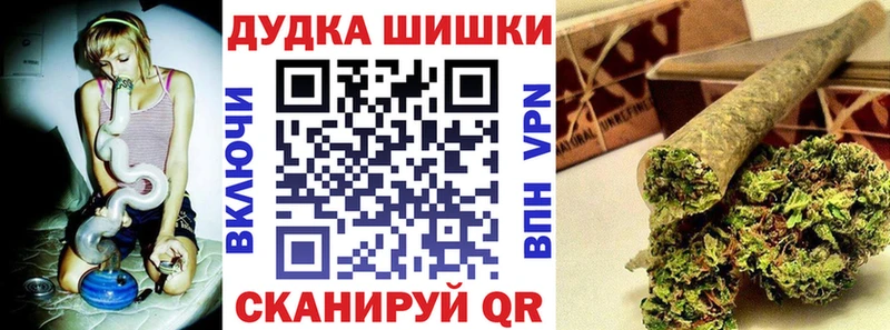 ссылка на мегу   дарнет шоп  Бузулук  Марихуана SATIVA & INDICA 